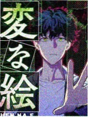 徒步中国户外综艺免费观看