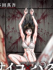 拾光少年青春漫画在线阅读